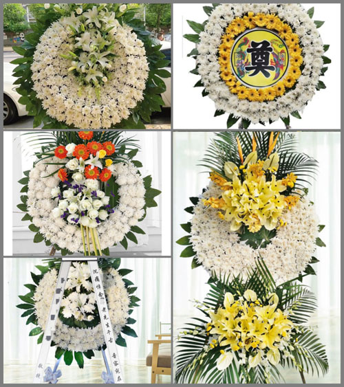 北京平谷区黄松峪乡黑豆峪村花圈速递